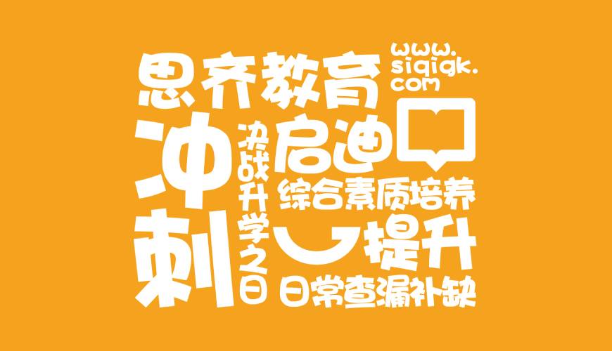 石嘴山VI设计失去焦点的4个迹象