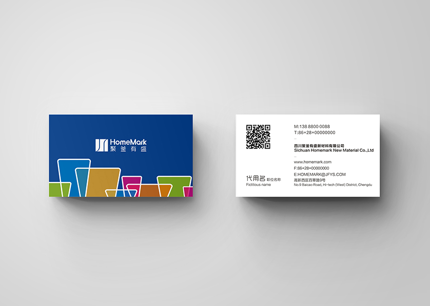 石嘴山VI设计帮助很多企业获得更好的发展