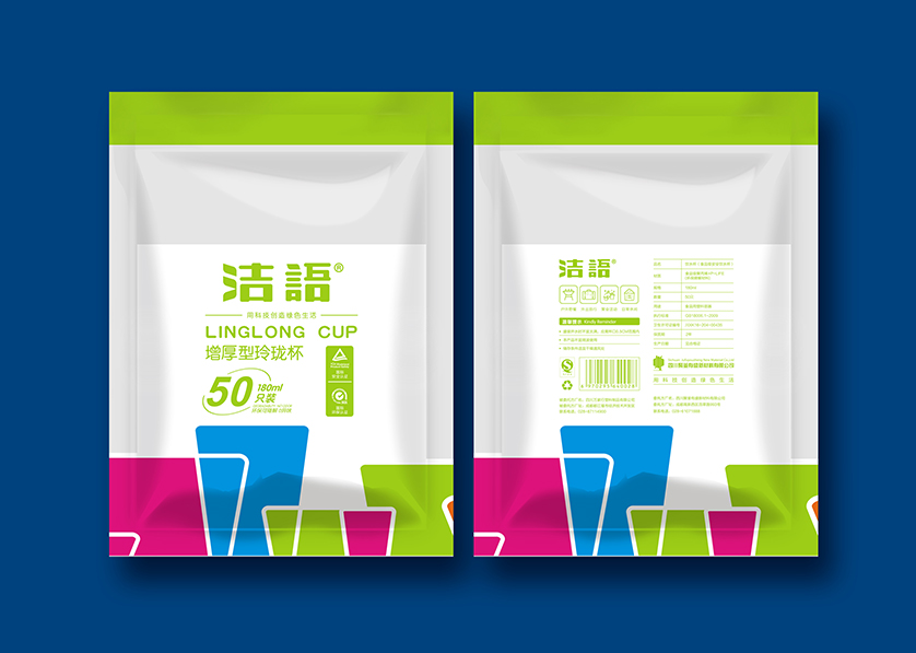 石嘴山VI设计公司有广泛的影响力