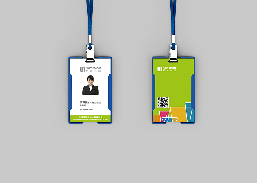 石嘴山VI设计公司的服务项目包括哪些内容？