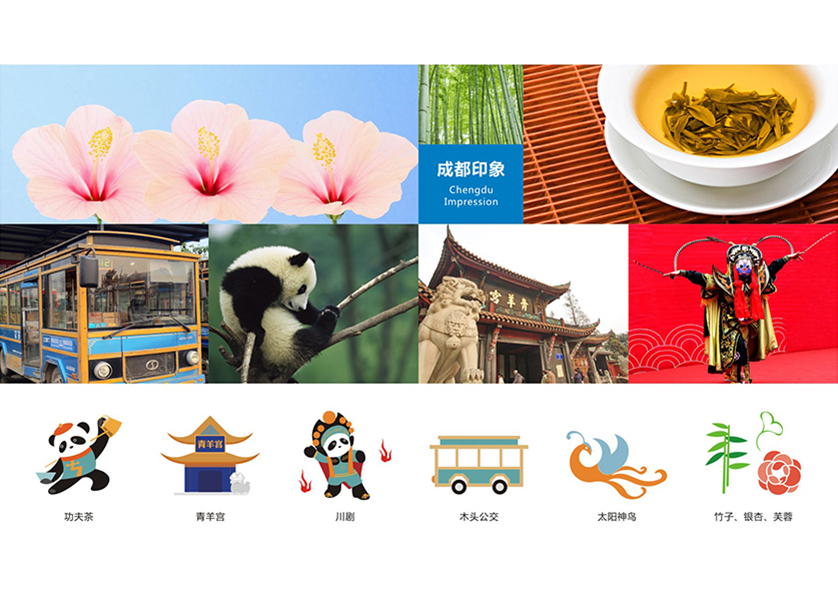 很多企业都需要找石嘴山VI设计公司