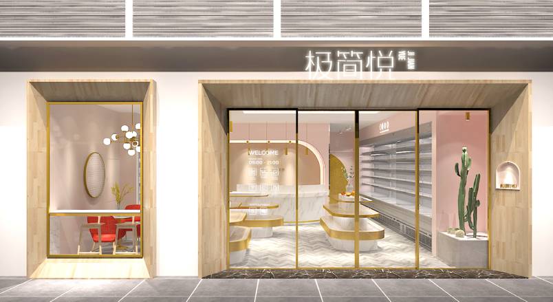 石嘴山企业VI设计：解锁品牌差异化竞争的关键密码